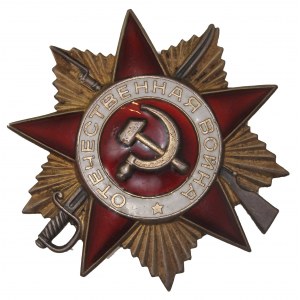 Russia / CCCP – Order Of Patriotic War 1st Class
