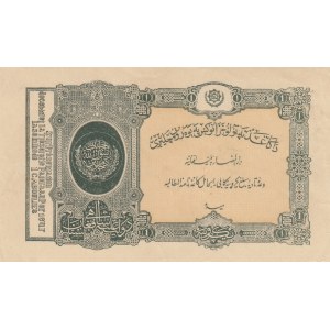 Afghanistan, 1 Rupee, 1928/1929, XF, p14a
