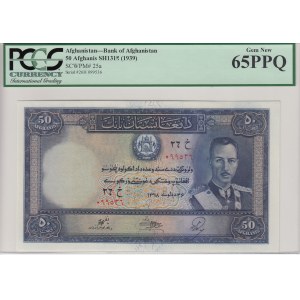 Afghanistan, 50 Afghanis, 1939, UNC, p25a