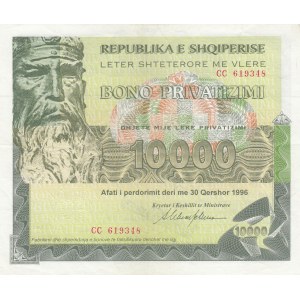 Albania, 10.000 Leke, 1996, XF,