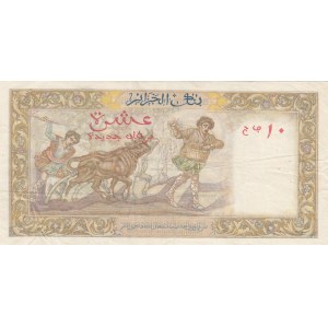 Algeria, 1959/1961, VF (+), p119