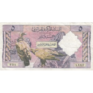 Algeria, 5 Dinars, 1964, XF, p122a