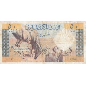 Algeria, 50 Dinars, 1964, VF, p124a