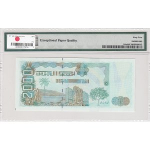 Algeria, 2.000 Dinars, 2011, UNC, p144a