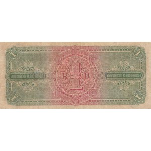 Argentina, 1 Peso, 1888, VF, pS-1566