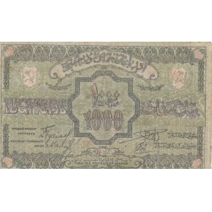 Azerbaijan, 1.000 Rubles, 1920, FINE, pS712