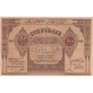 Azerbaijan, 100 Rubles, 1919, XF, p5