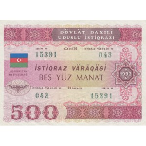 Azerbaijan, 500 Manat, 1993, XF, p13B