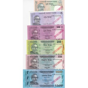 Bangladesh, 2-5-10-20-50-100 Taka, UNC, SPECIMEN (Total 6 banknotes)