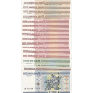 Belarus, 0, 2000, UNC, (Total 21 banknotes)