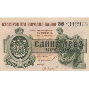 Bulgaria, 1 Lev Srebro, 1920, UNC (-), p30b