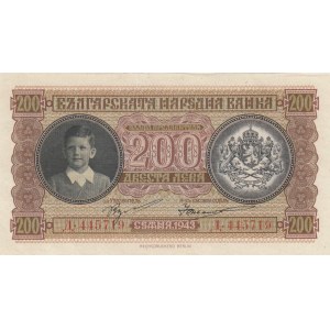 Bulgaria, 200 Leva, 1943, XF (+), p64a