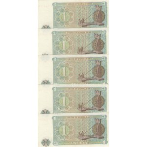 Burma, 1 Kyat, 1972, UNC, p56, (Consecutive 5 banknotes)