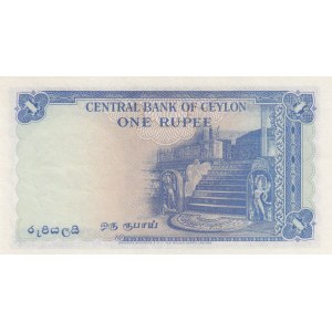Ceylon, 1951, AUNC (-), p47