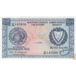 Cyprus, 250 Mils, 1978, UNC, p41c