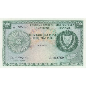 Cyprus, 500 Mils, 1974, XF, p42b