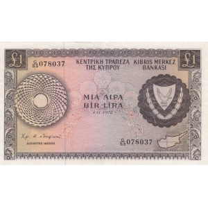 Cyprus, 1 Pound, 1972, AUNC (-), p43b