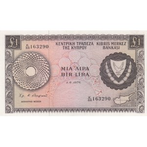 Cyprus, 1 Pound, 1976, UNC, p43c