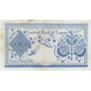 Cyprus, 5 Pounds, 1969, VF, p44a