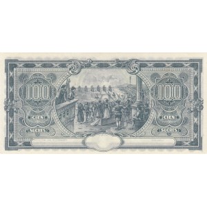 Ecuador, 100 Sucres, 1920, UNC, pS254