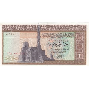 Egypt, 1 Pound, 1967/1978, AUNC, P44b