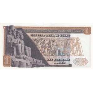 Egypt, 1 Pound, 1967/1978, AUNC, P44b