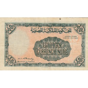 Egypt, 10 Piastres, 1940, VF, p168