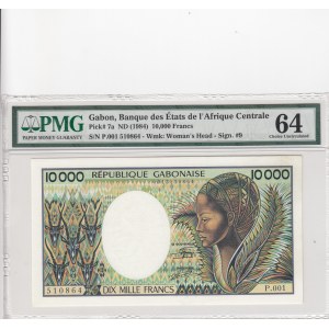 Gabon, 10.000 Francs, 1984, UNC, p7a