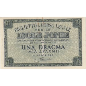 Greece, 1 Drachma, 1941, XF, pSM11