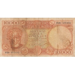 Greece, 10.000 Drachmai, 1945, FINE, p174