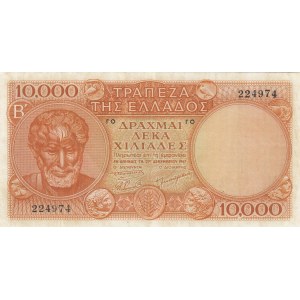 Greece, 10.000 Drachmai, 1947, XF, p182a