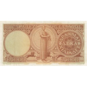 Greece, 10.000 Drachmai, 1947, XF, p182a