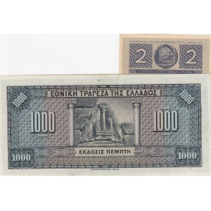 Greece, UNC, (Total 2 banknotes)
