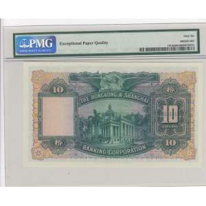 Hong Kong, 10 Dollars, 1958, UNC, P179Ad