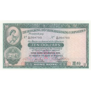 Hong Kong, 10 Dollars, 1981, UNC, p182i