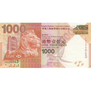 Hong Kong, 1.000 Dollars, 2014, AUNC, p216d