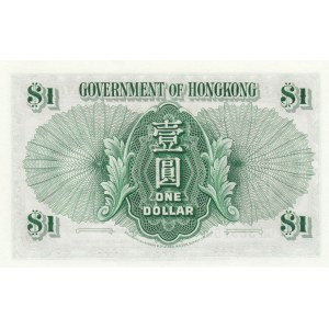 Hong Kong, 1 Dollar, 1959, UNC, p324Ab