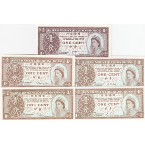 Hong Kong, 1 Cent, 1961/1995, UNC, p325a-b-c-d-e, (Total 5 banknotes)