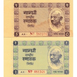 India, 1-5 Rupees, 1949, UNC, (Total 2 banknotes)