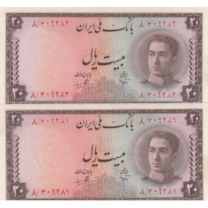 Iran, 20 Rials, 1944, UNC, p41, (Total 2 consecutive banknotes)