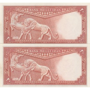 Iran, 20 Rials, 1944, UNC, p41, (Total 2 consecutive banknotes)