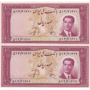 Iran, 100 Rials, 1951, UNC, p57, (Total 2 consecutive banknotes)
