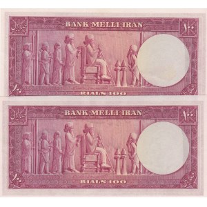 Iran, 100 Rials, 1951, UNC, p57, (Total 2 consecutive banknotes)