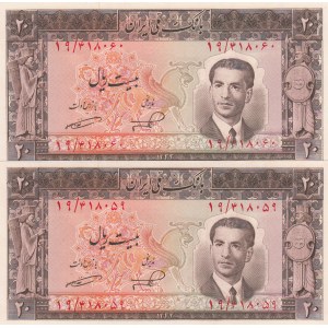 Iran, 20 Rials, 1953, UNC, p60, (Total 2 consecutive banknotes)
