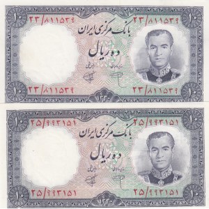 Iran, 10 Rials, 1961, UNC, p71, (Total 2 banknotes)