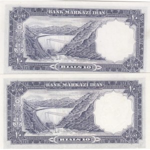 Iran, 10 Rials, 1961, UNC, p71, (Total 2 banknotes)