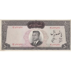 Iran, 500 Riyal, 1962, XF, p74