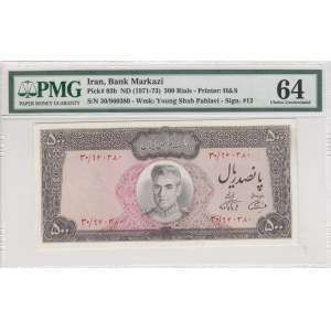 Iran, 500 Rials, 1971-73, UNC, p93b