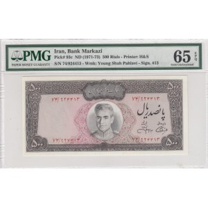 Iran, 500 Rials, 1971-73, UNC, p93c