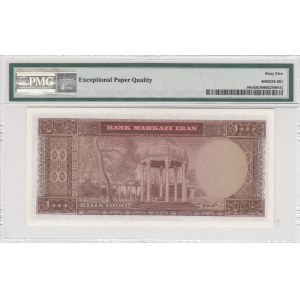 Iran, 1.000 Rials, 1971-73, UNC, p94c